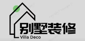 东源别墅装修,东源别墅装修设计就上【东源别墅装修网】